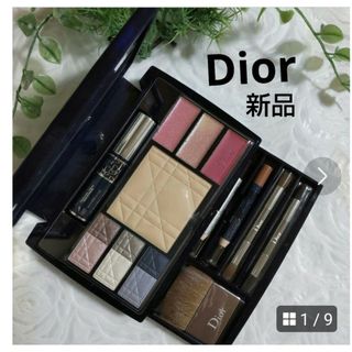 ディオール(Christian Dior) クリスマスコフレ / セットの通販 1,000点