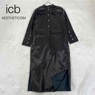 アイシービー(ICB)の美品♡icb× CINOHコラボ　ロングシャツワンピース　シルク混(ロングワンピース/マキシワンピース)