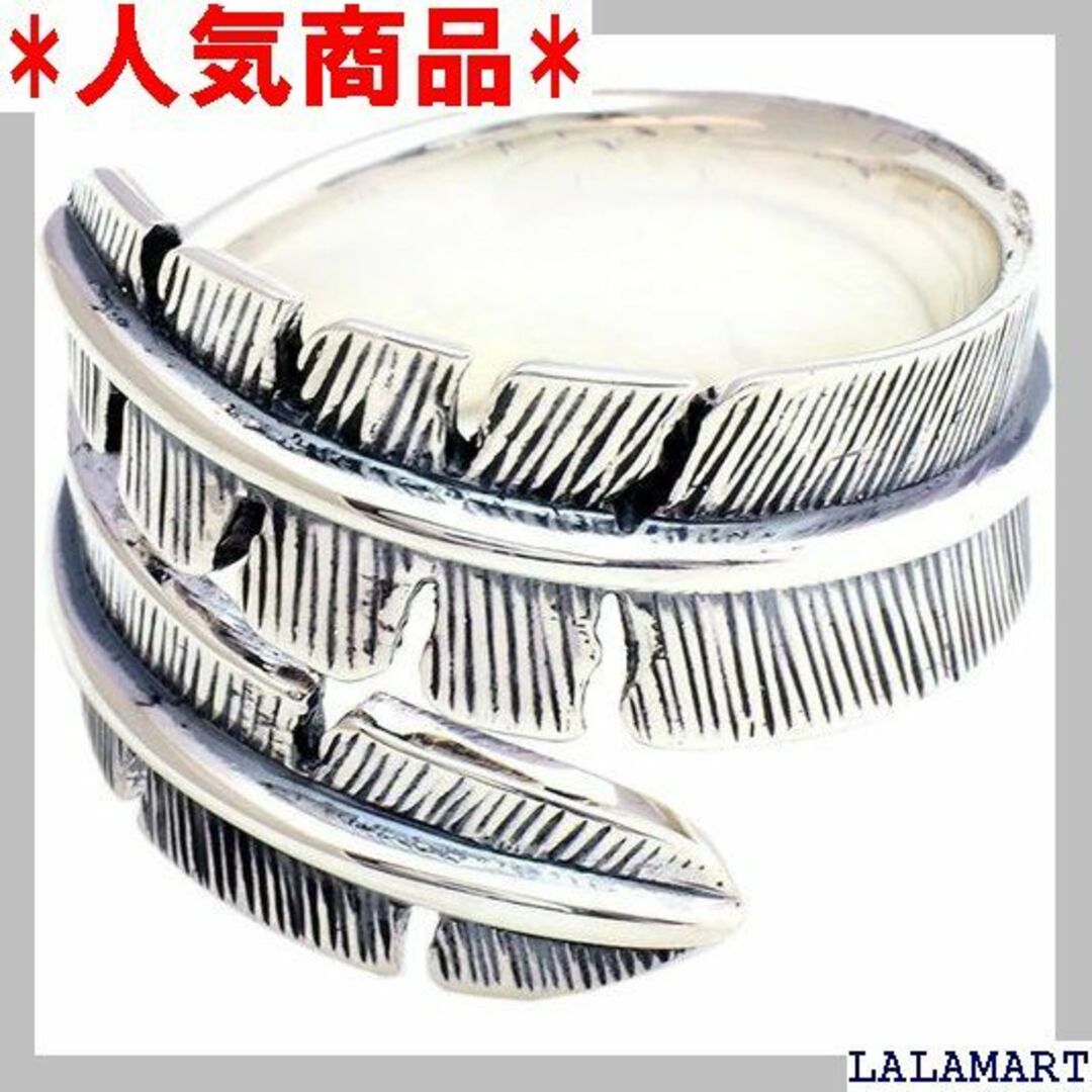 ☆ STERLING SILVER 925 シルバー リン HRI-010 54 メンズのメンズ その他(その他)の商品写真