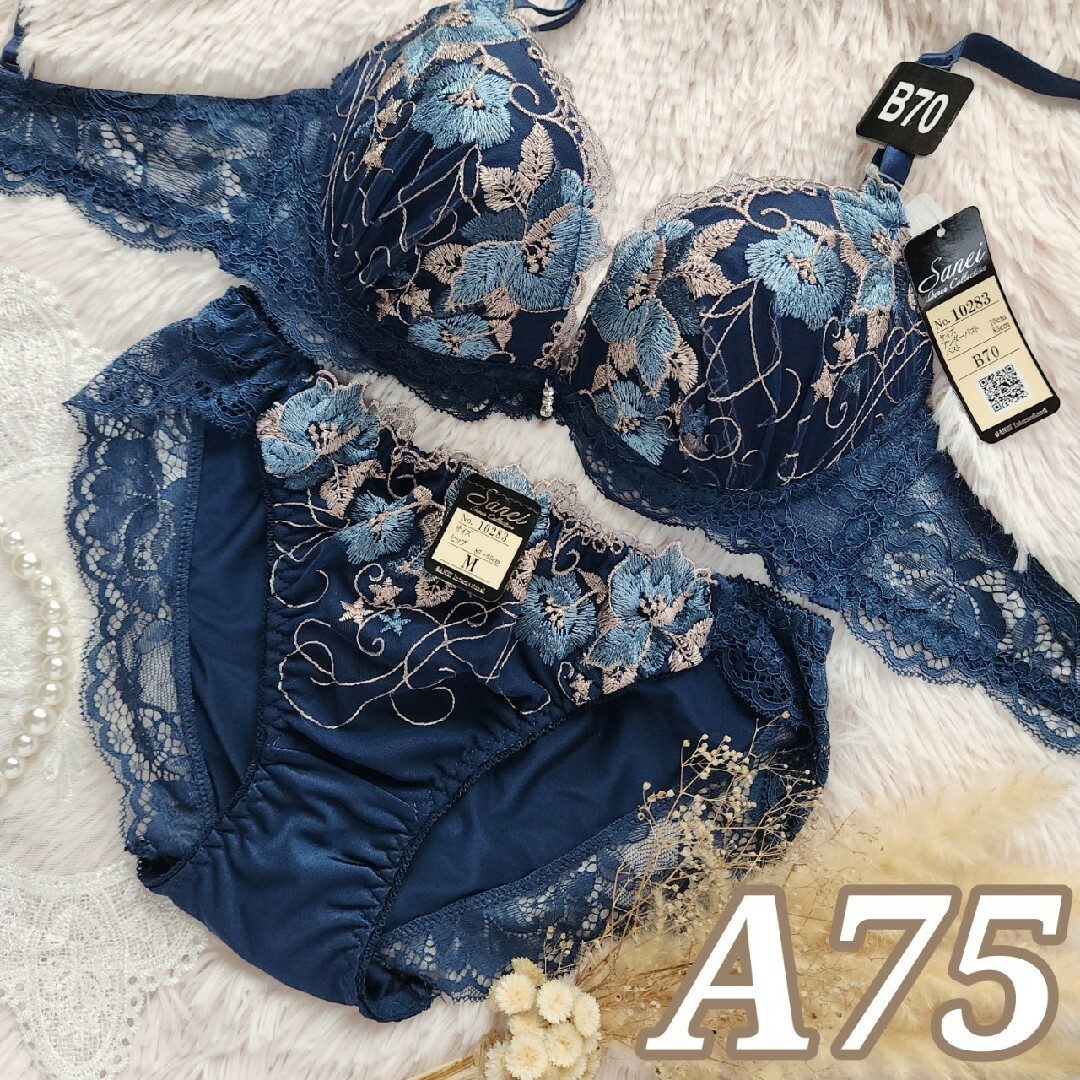 №564【A75】ロイヤルドレッシーフラワーレースブラジャー&フルバックショーツ レディースの下着/アンダーウェア(ブラ&ショーツセット)の商品写真