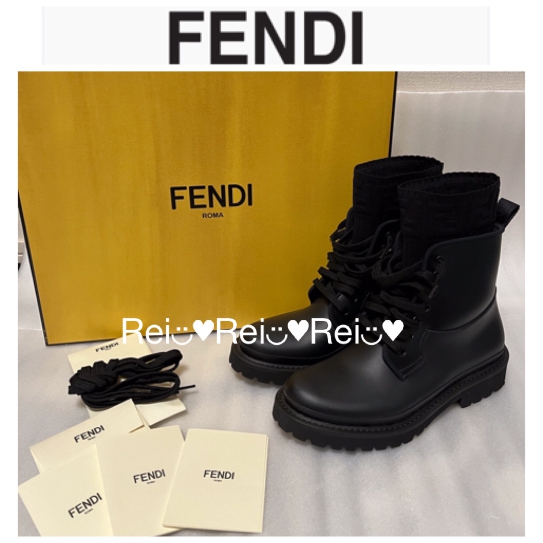 FENDI(フェンディ)の【極美品】FENDI  ブーツ レインブーツ 37 レディースの靴/シューズ(ブーツ)の商品写真