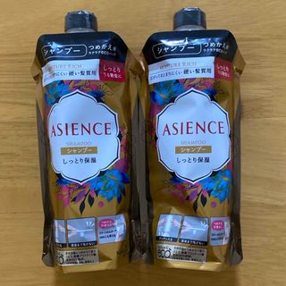 アジエンス(ASIENCE)のアジエンス しっとり保湿タイプ シャンプー つめかえ 340ml 2個(シャンプー)