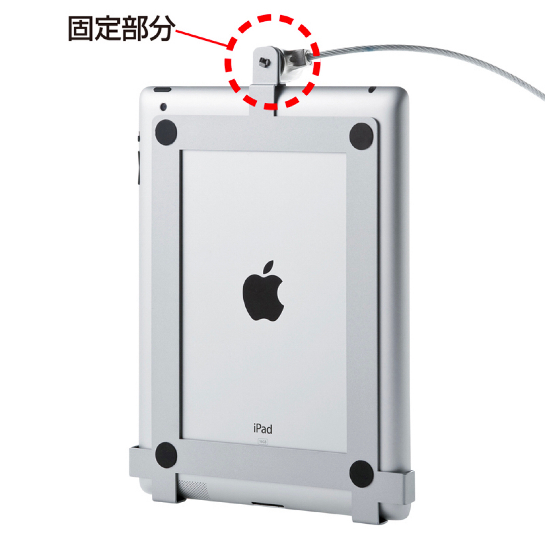 iPadセキュリティ SLE-15SIP2 3セットまとめ売り スマホ/家電/カメラのスマホ/家電/カメラ その他(防犯カメラ)の商品写真