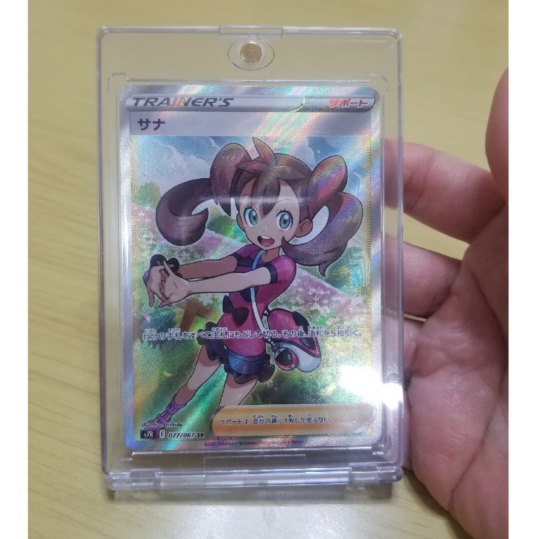 遊戯王 レアコレ 25thレアリティコレクション 1BOX 遊戯王 レアコレ 25thレアリティコレクション 1BOX