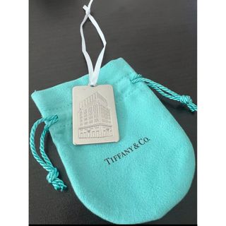 ティファニー(Tiffany & Co.)のティファニー本店　限定チャーム(キーホルダー)