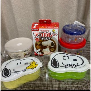 スヌーピー(SNOOPY)のスヌーピー❤️お弁当箱フードコンテナ❤️デコカレーごはん型❤️セット(弁当用品)