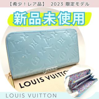 LOUIS VUITTON - ルイヴィトン がま口 折財布 モノグラム