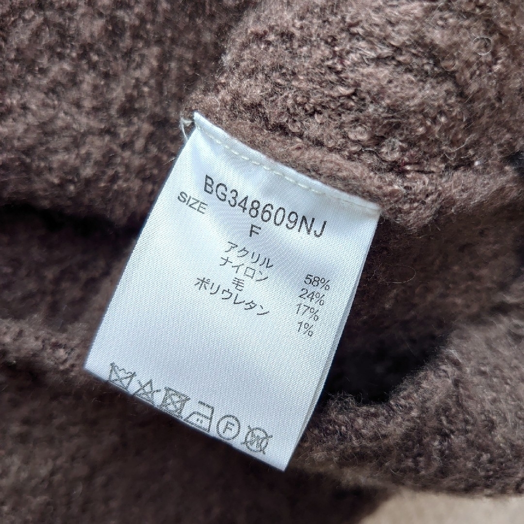 BARNYARDSTORM(バンヤードストーム)のバンヤードストーム：2023AWブークレ深Vニット レディースのトップス(ニット/セーター)の商品写真