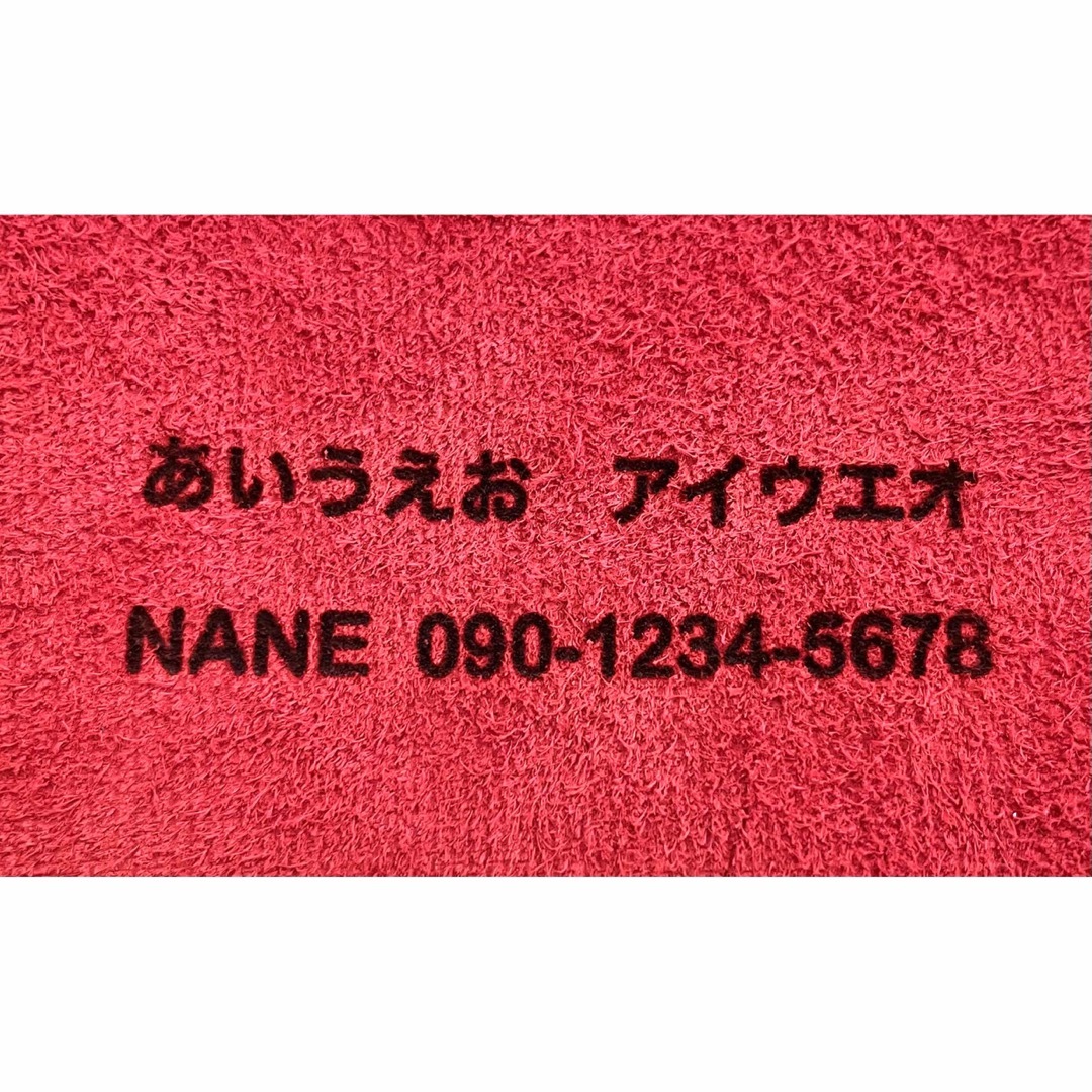 ルナ様　春の新色！猫首輪　ピンク　フランスレザー　本革　名前入れ その他のペット用品(猫)の商品写真