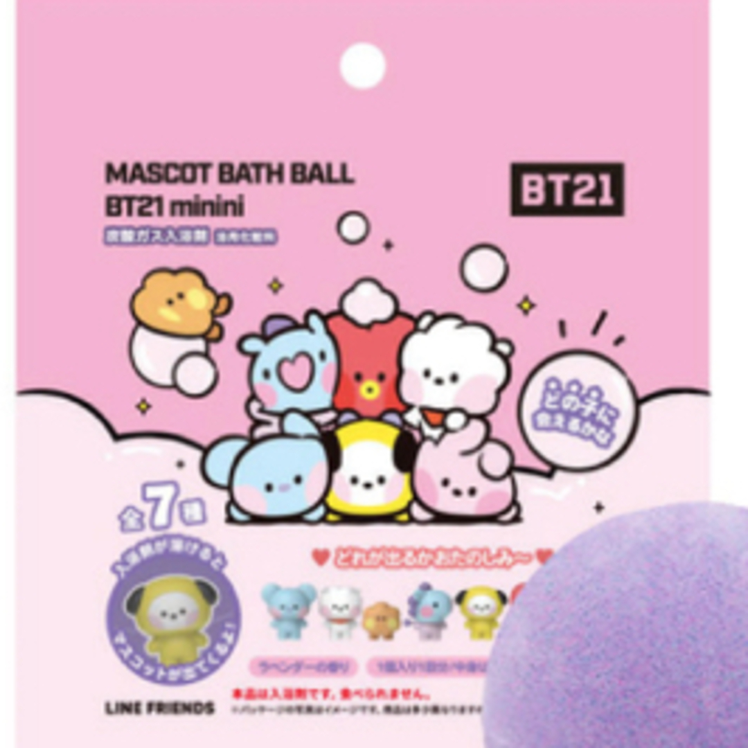 BT21(ビーティーイシビル)のBT21バスボムマスコットTATA エンタメ/ホビーのCD(K-POP/アジア)の商品写真