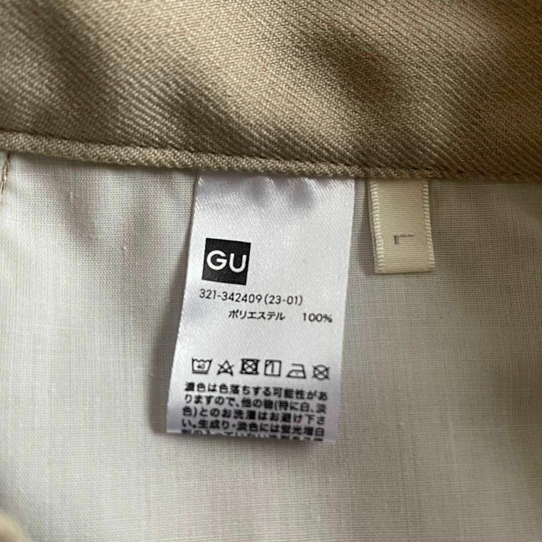 GU ジーユー　センタープレスストレートパンツ　ベージュ　L メンズのパンツ(その他)の商品写真