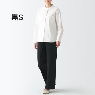 無印良品　縦横ストレッチチノワイドパンツ