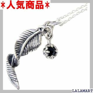 ☆ STERLING SILVER 925 シルバー イン TNE-034 59(その他)