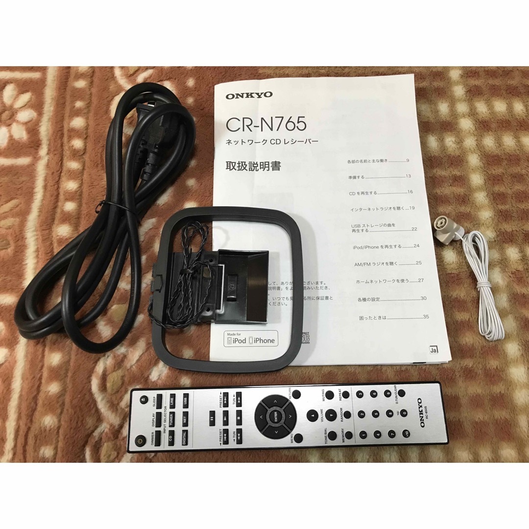 ONKYO CDレシーバー CR-N765(S) ONKYO CDレシーバー CR-N765(S)