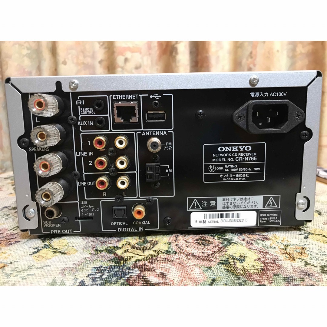ONKYO CDレシーバー CR-N765(S) ONKYO CDレシーバー CR-N765(S)
