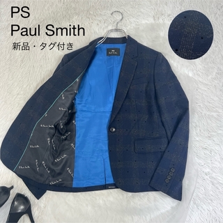 ポールスミス(Paul Smith)の新品・タグ付き♡PS PaulSmith テーラードジャケット　チェック　ドット(テーラードジャケット)