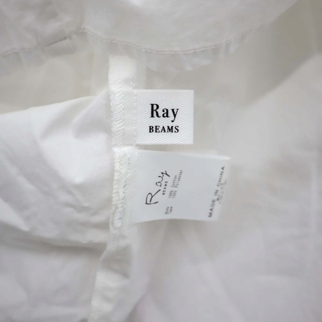 Ray BEAMS(レイビームス)のレイビームス Ray Beams ビッグシルエット リボンギャザーワンピース 白 レディースのワンピース(ロングワンピース/マキシワンピース)の商品写真