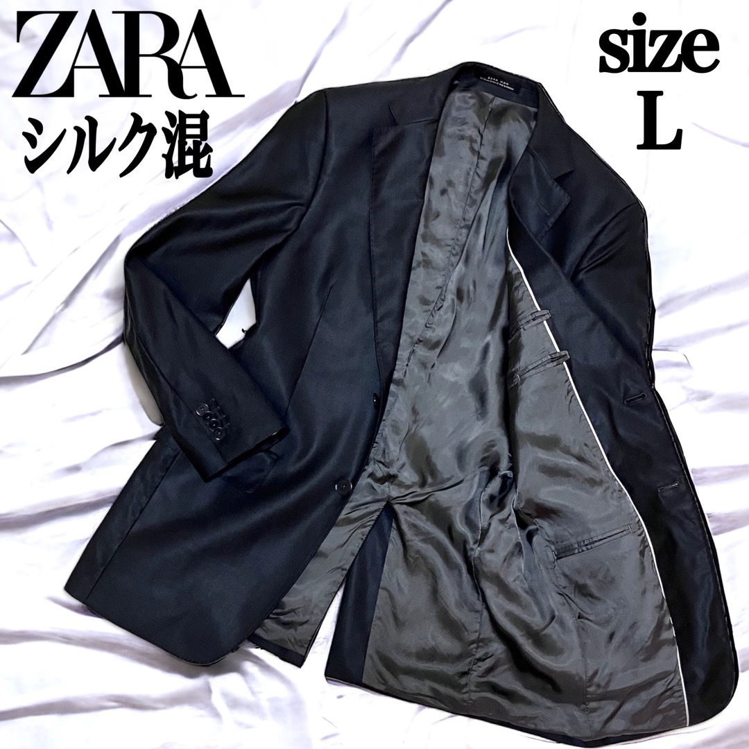 ZARA(ザラ)の【シルク混】 ZARA MAN テーラード ジャケット シングル 2ボタン L メンズのジャケット/アウター(テーラードジャケット)の商品写真