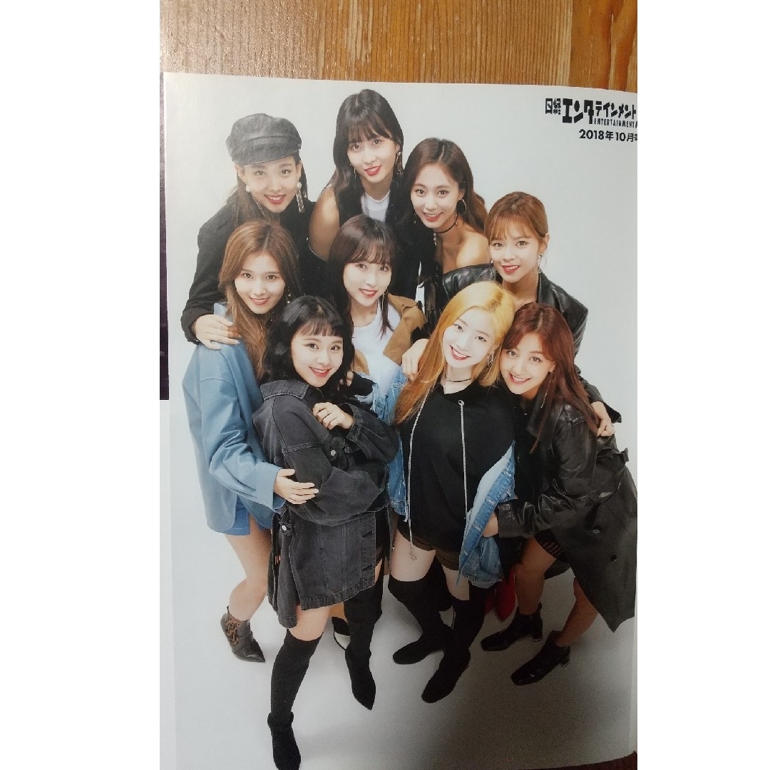 TWICE(トゥワイス)の日経エンタテイメント TWICE エンタメ/ホビーのエンタメ その他(その他)の商品写真