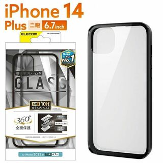 エレコム(ELECOM)のiPhone 14 Plus 用背面ガラスケースPM-A22BHV360MBK(iPhoneケース)