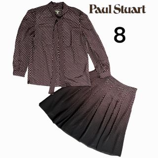 Paul Stuart - ポールスチュアート　セットアップ　ボウタイブラウス、スカート　8