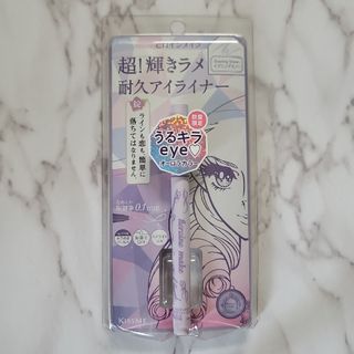 ヒロインメイク(ヒロインメイク)のヒロインメイク 　アイライナー リッチジュエル 　 イブニングスノー　限定　新品(アイライナー)