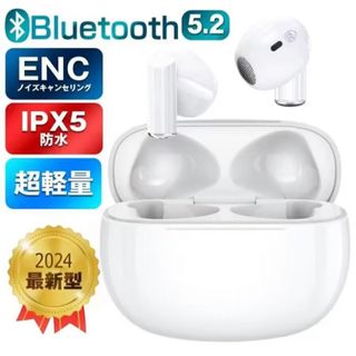 ワイヤレスイヤホン Bluetooth5.2 防水 iPhone/Android(ヘッドフォン/イヤフォン)