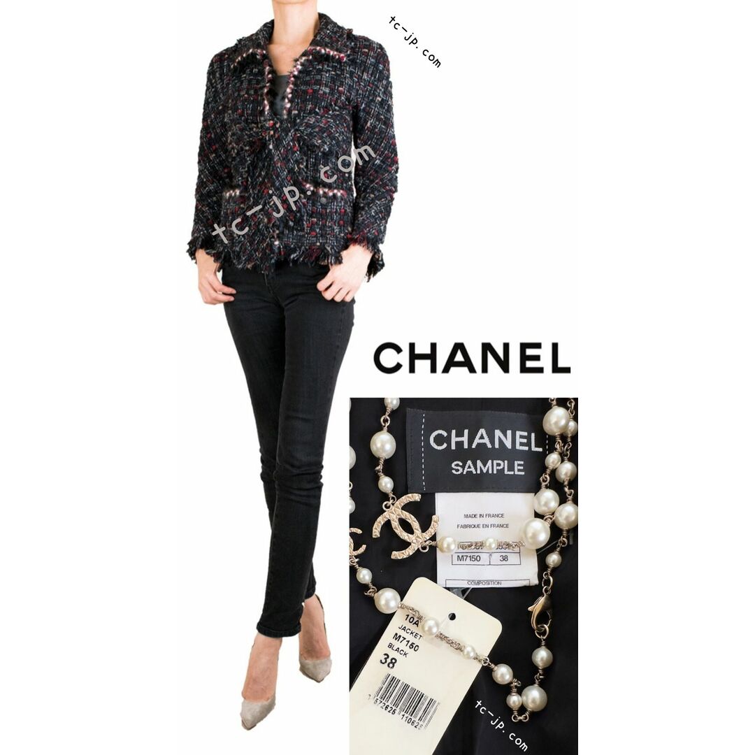 CHANEL(シャネル)のシャネル ジャケット CHANEL ブラック マルチカラー ルサージュ ツイード ジャケット 新品同様 36 38 レディースのジャケット/アウター(テーラードジャケット)の商品写真