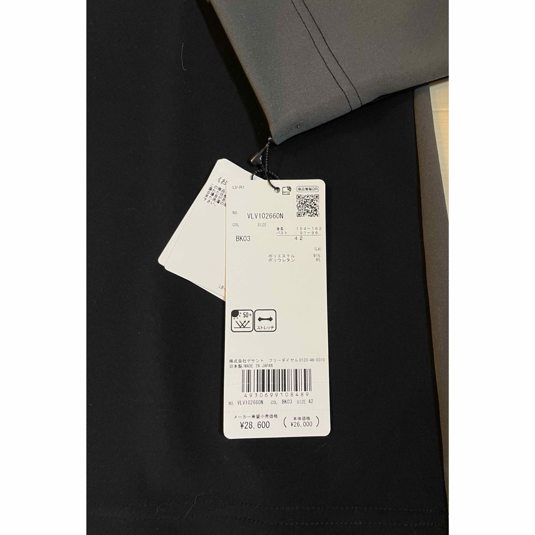 LANVIN - 新品 LANVIN ランバンスポール ゴルフ モックネック LANVIN - 新品 LANVIN ランバンスポール ゴルフ モックネック