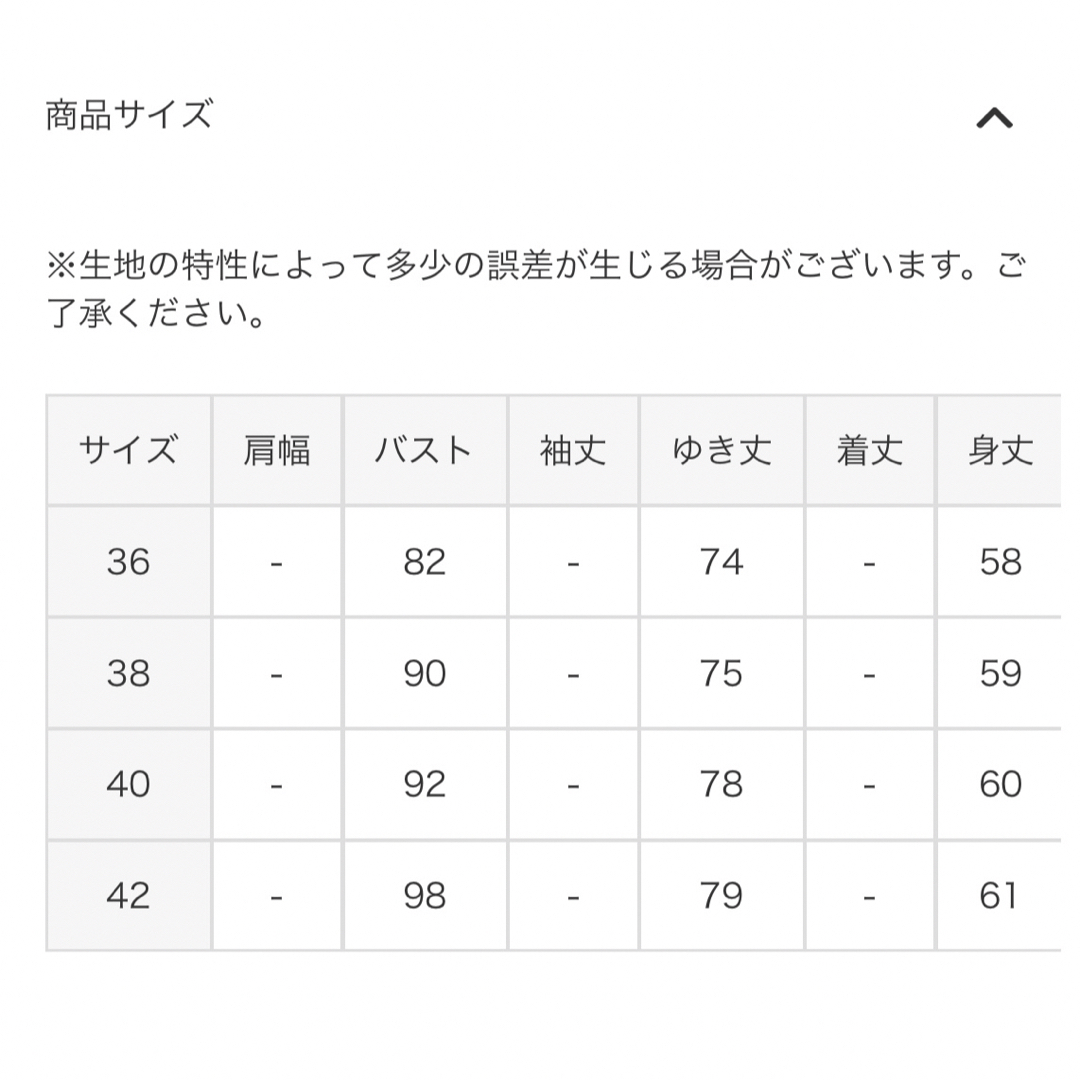 LANVIN - 新品 LANVIN ランバンスポール ゴルフ モックネック LANVIN - 新品 LANVIN ランバンスポール ゴルフ モックネック