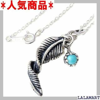 ☆ STERLING SILVER 925 インディアン TNE-035 60(その他)