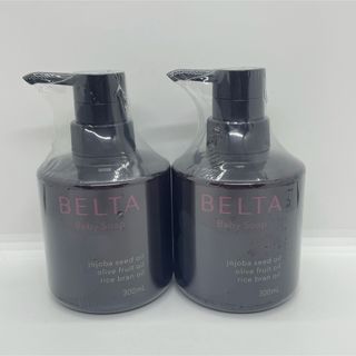 ベルタ(BELTA)の★新品未使用★ ベルタ  ベビーソープ 2本(ボディソープ/石鹸)