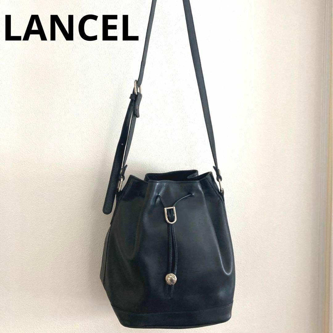 LANCEL(ランセル)のランセル　ショルダーバッグ　巾着バッグ　レザー　本革　ヴィンテージ　昭和レトロ レディースのバッグ(ショルダーバッグ)の商品写真