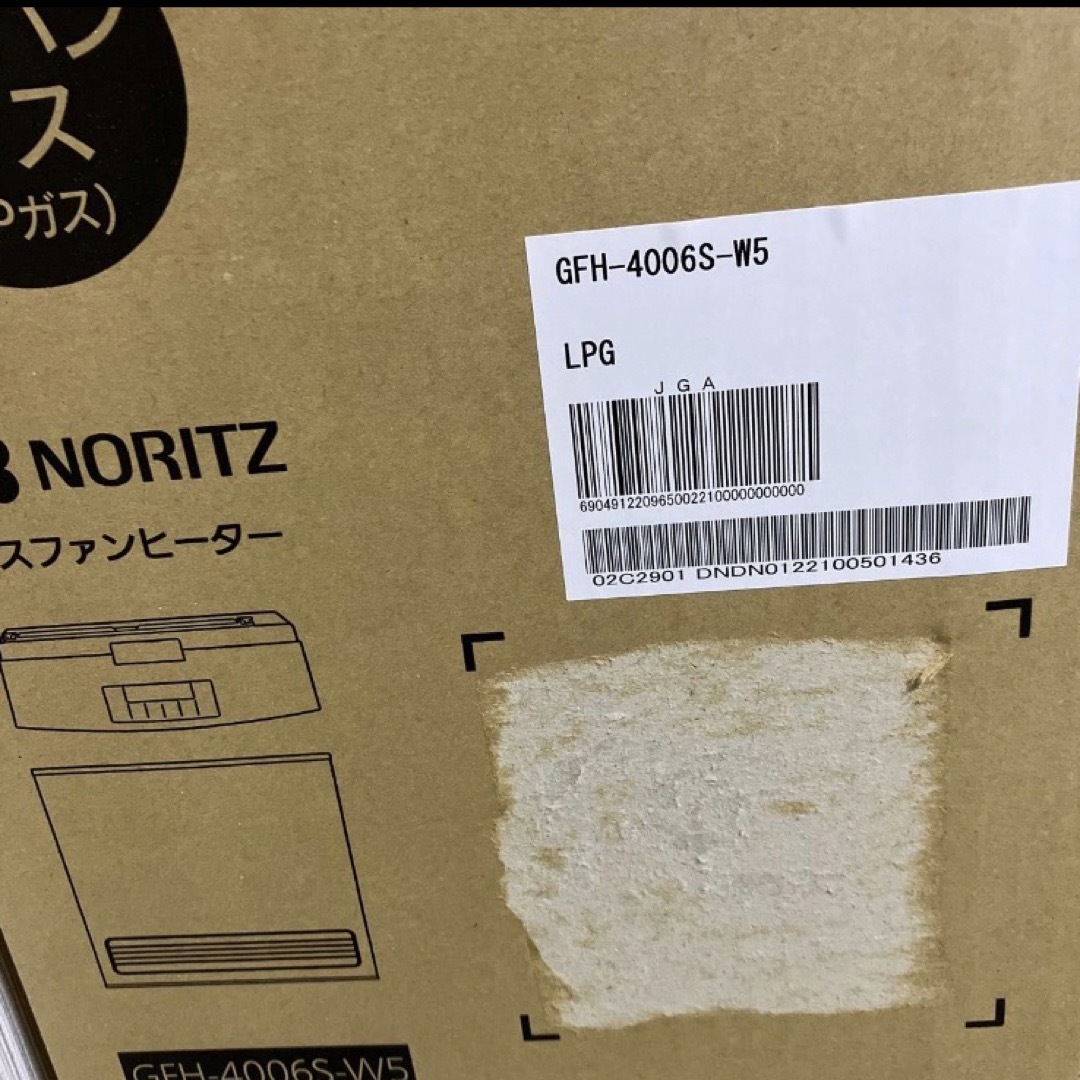 NORITZ(ノーリツ)のノーリツ ガスファンヒーター GFH-4006S LPG プロパンガス  スマホ/家電/カメラの冷暖房/空調(ファンヒーター)の商品写真