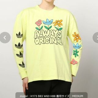 アディダス(adidas)のロンT(Tシャツ(長袖/七分))