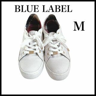 バーバリーブルーレーベル(BURBERRY BLUE LABEL)の【BLUE　LABEL　CRESTBRIDGE】白スニーカー　キャンバス地　М(スニーカー)