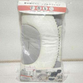 コンビ(combi)の【送料込】コンビ 未使用品 ネムリラ 着せ替えシート 洗い替え リバーシブル(その他)