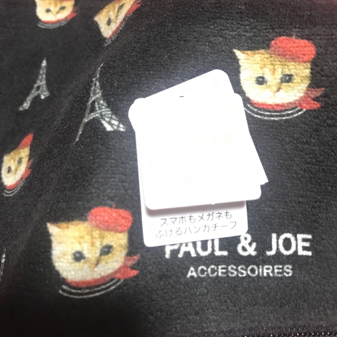PAUL & JOE(ポールアンドジョー)のポール＆ジョーハンカチ新品新柄 レディースのファッション小物(ハンカチ)の商品写真