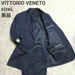 美品 VITTORIO VENETO ピンストライプ スーツセットアップ L程(セットアップ)