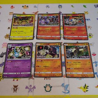 ポケモン(ポケモン)のポケモンカード SM-P ボックス購入特典 プロモ6種セット(シングルカード)