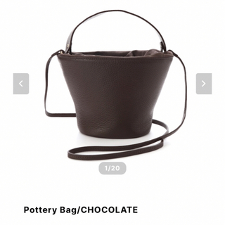 ドゥロワー(Drawer)のayako bag  Pottery   ポタリ バッグ　革　gypsohila(ショルダーバッグ)