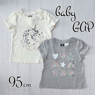 babyGAP - ★baby GAP★  新品  トップス2枚セット  95