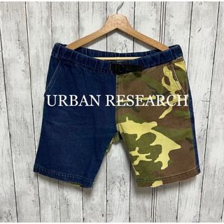 アーバンリサーチ(URBAN RESEARCH)のURBAN RESEARCH 迷彩×デニム　切り替えショートパンツ！(ショートパンツ)