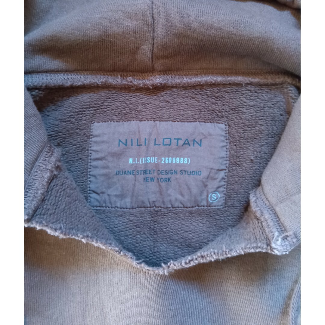 L'Appartement DEUXIEME CLASSE(アパルトモンドゥーズィエムクラス)の☆macomaco様専用☆NILI LOTAN HOODIE PARKA レディースのトップス(パーカー)の商品写真