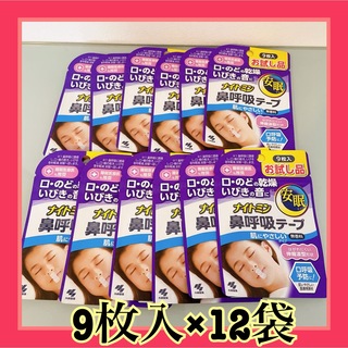 ナイトミン　鼻呼吸テープ　9枚入×12袋　合計108枚！！(日用品/生活雑貨)