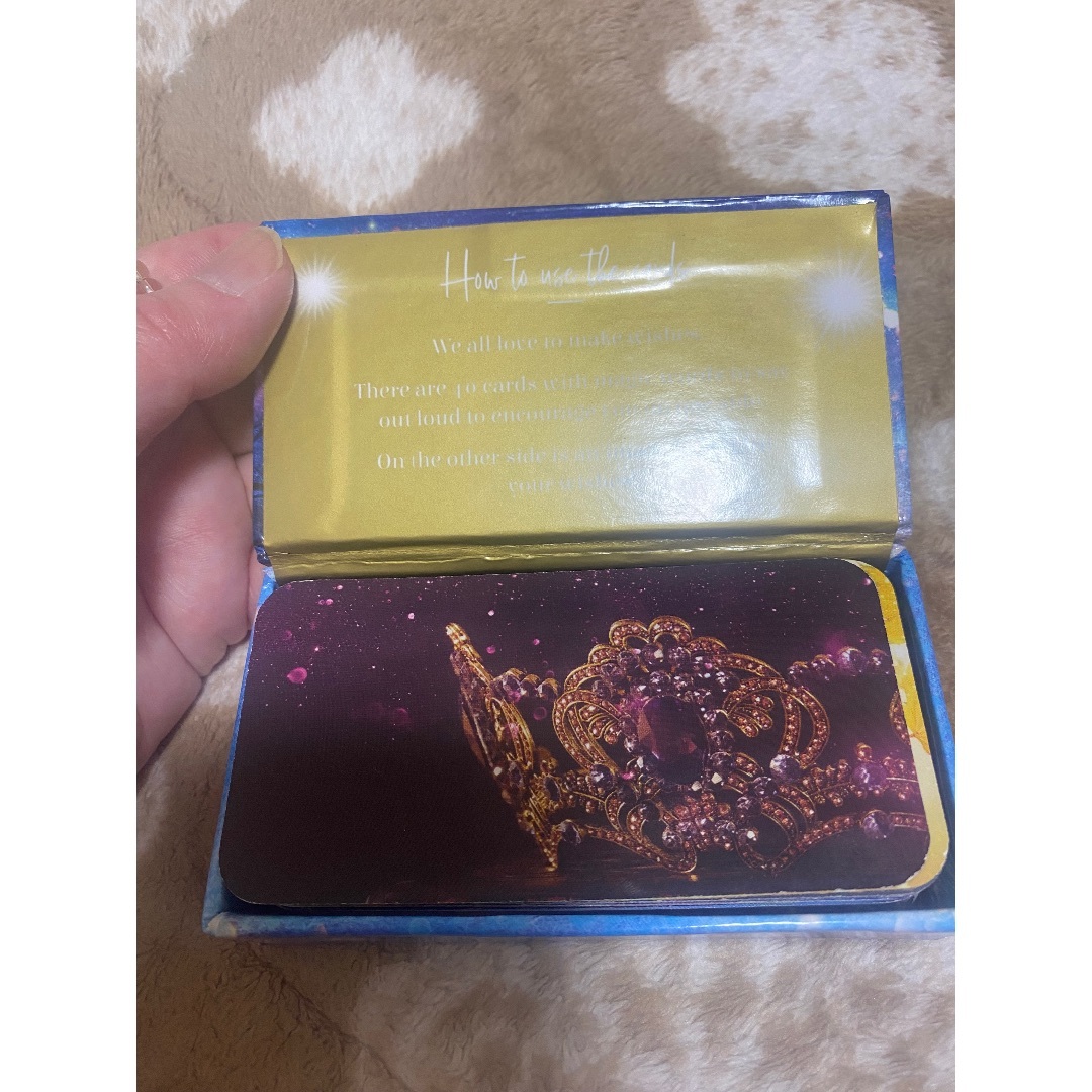 海外希少デッキ／入手困難品魔法のインスピレーションカード