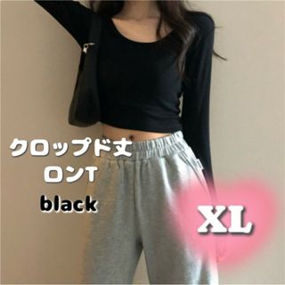 クロップド丈　ロンT　レディース　ショート丈　無地　ブラック　クロップド　XL(カットソー(長袖/七分))