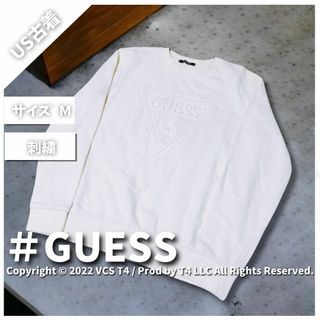 GUESS - 【US古着】ゲス スウェット M ホワイト ロゴ型押し ✓3827