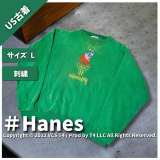 Hanes - ヘインズ 90s USA製 オールド プリント スウェット L レッド系