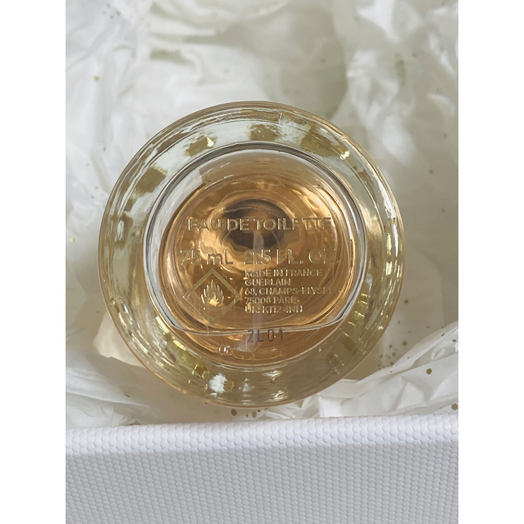 GUERLAIN(ゲラン)のアクア　アレゴリア　パンプルリューヌ　オーデトワレ コスメ/美容の香水(ユニセックス)の商品写真